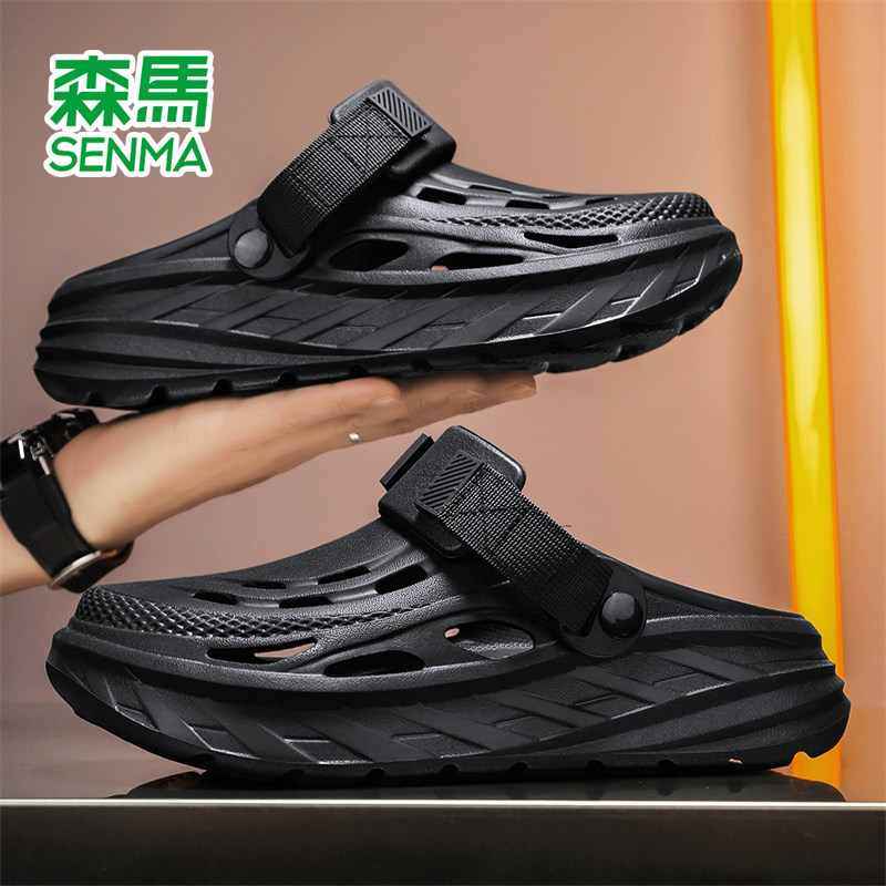 森马洞洞鞋男款夏季外穿凉拖2025新款溯溪涉水凉鞋男开车厚底拖鞋