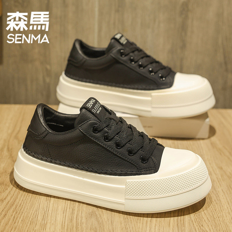 森马休闲板鞋男鞋2026秋季新款男款防滑耐磨厚底青少年学生小白鞋