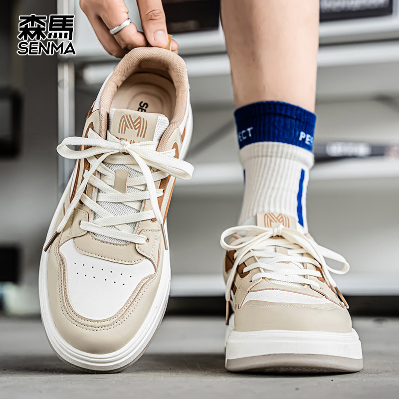 森马正品男鞋休闲板鞋