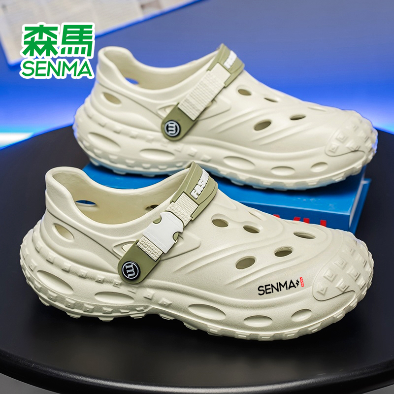 森马官方旗舰店正品夏季洞洞鞋男