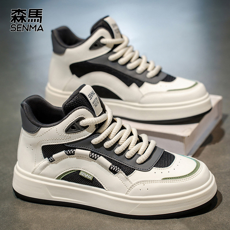 森马休闲板鞋男款2026新款秋冬时尚潮流真皮厚底青少年百搭小白鞋