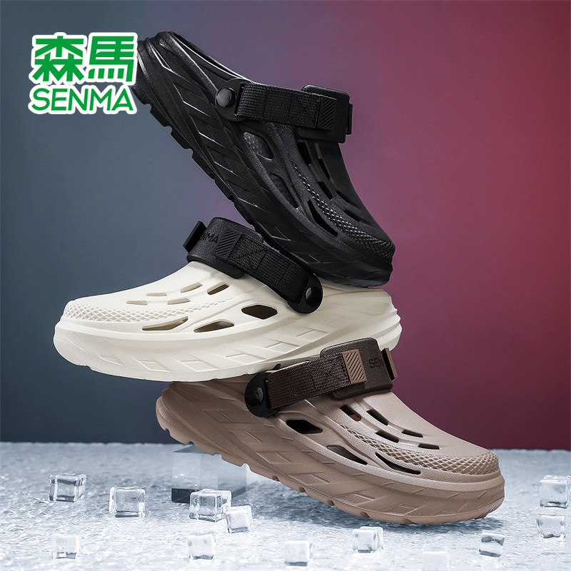 森马洞洞鞋男夏季外穿涉水凉鞋2025新款运动拖鞋男款溯溪两用凉拖