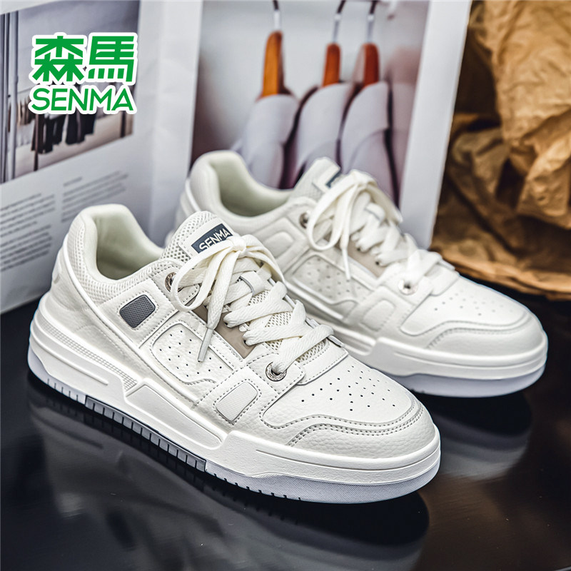 森马男鞋透气板鞋男款2026秋冬新款运动白色鞋子百搭休闲小白鞋男