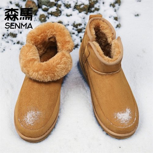 森马棉鞋防寒东北雪地靴