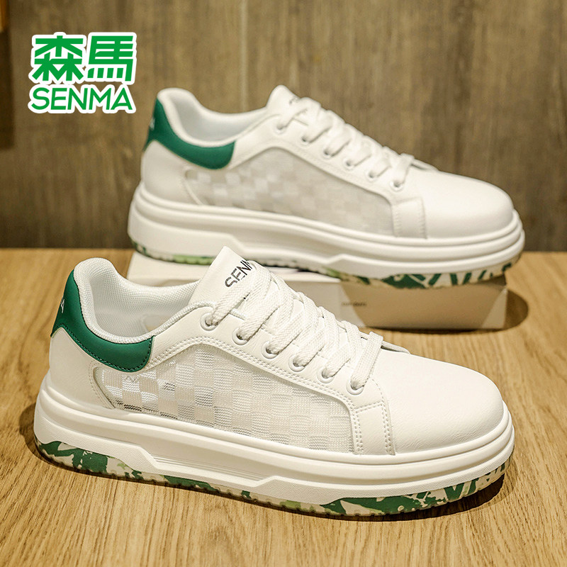 森马男鞋夏季板鞋男款2026新款白色休闲鞋子男厚底百搭增高小白鞋