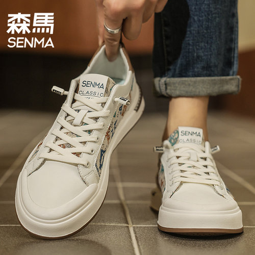 森马春季休闲板鞋小白鞋