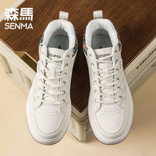 森马正品板鞋休闲小白鞋
