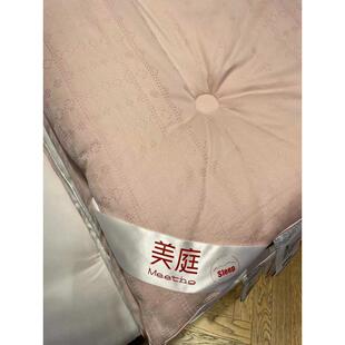 美庭家纺提花保暖被冬被芯春秋薄被子1.5米单人被子2米双人被2.2m