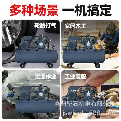 0.6立方空压机V-0.6/8/12.5 V-0.67/8/12.5 4kw5.5hp空气压缩机