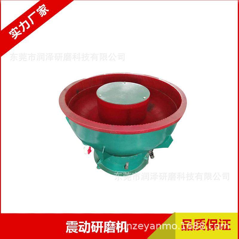 厂家供应震动研磨机 去毛刺倒角振动抛光机 螺旋震动除锈光饰机,汽车零部件/养护/美容/维保,工程机械轮胎,淘宝优惠券,粉丝福利购,淘宝优惠卷