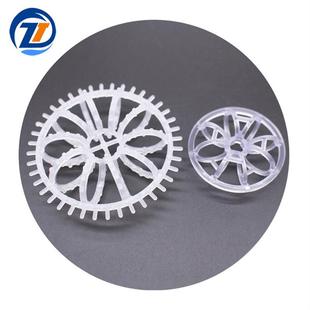 PP泰勒花环填料 PP拉西环喷淋塔泰勒花环 特瑞拉环海胆形废气填料