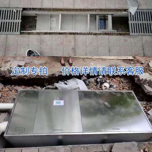 不锈钢商用隔油池 饭店小型污水处理地埋式油水分离器 非现货