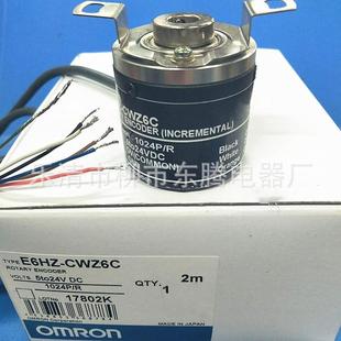 360P 1000P 供应现货E6HZ Z5B 器空心轴600P 300P Z1X CWZ6C编码