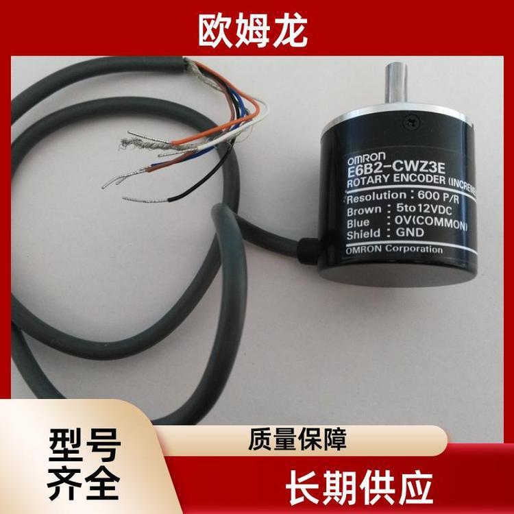 强抗干扰 小外径编码器 全国直发 E6C3-AB5C 12P/R 1M
