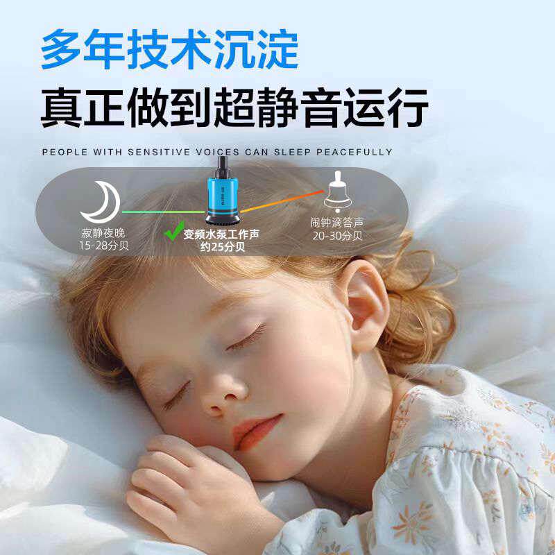 创宁鱼缸底吸水泵超静音变频潜水泵假山喷泉循环低水位龟缸抽水泵