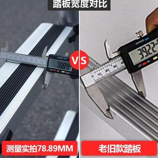 镁多力伸缩梯子多功能梯家用折叠梯升降直梯加厚铝合金竹节工程梯