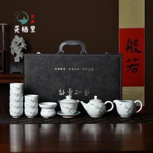 整套盖碗礼盒中式 三才描金陶瓷茶具套装 家用客厅泡茶茶杯茶壶送礼