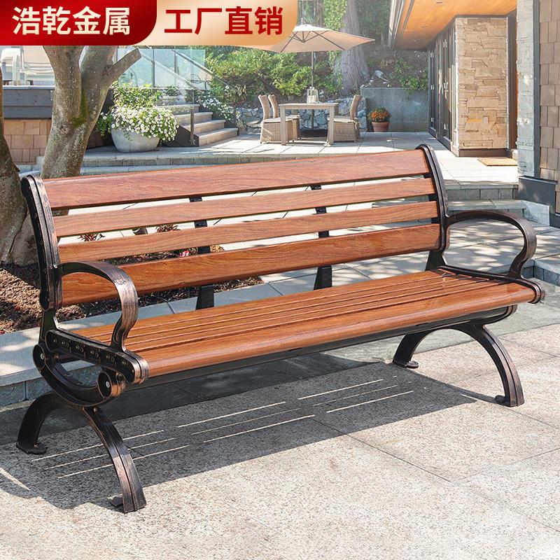 公园椅户外长椅庭院双人靠背长条凳子室外塑木防腐木休闲座椅铁艺