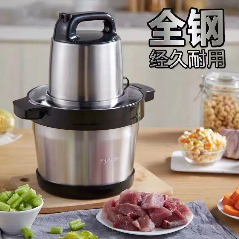 鑫昌泰不锈钢6L绞肉机商用大功率全钢家用电动多功能搅拌料理容量