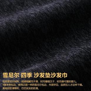椅垫单人沙发坐垫雪尼尔纯色椅子垫子餐椅垫家用座垫加厚屁垫 四季