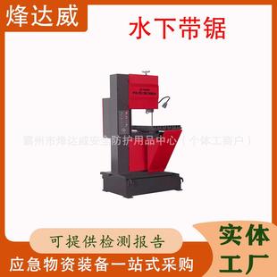 不锈钢板铁板模具发泡砖轻质砖石墨锯立式带锯床立锯切割机