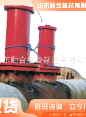 矿用自动喷粉抑爆装置 ZYBG-12Y瓦斯管道输送自动喷粉抑爆装置