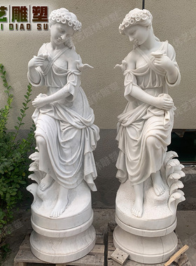 汉白玉欧式石雕女性人物摆件 工厂销售大理石雕刻西方仕女雕塑