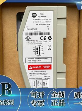 1761-RPL-DIN 全新罗克韦尔 AB 1761RPLDIN plc模块