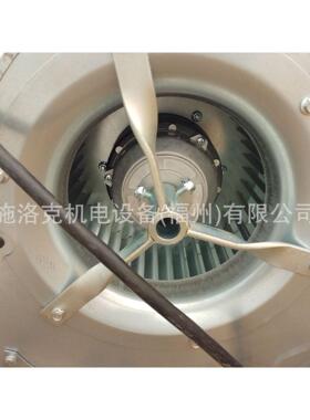 Rosenberg德国洛森冷却风机DRAE250-6工厂车间屋顶通风