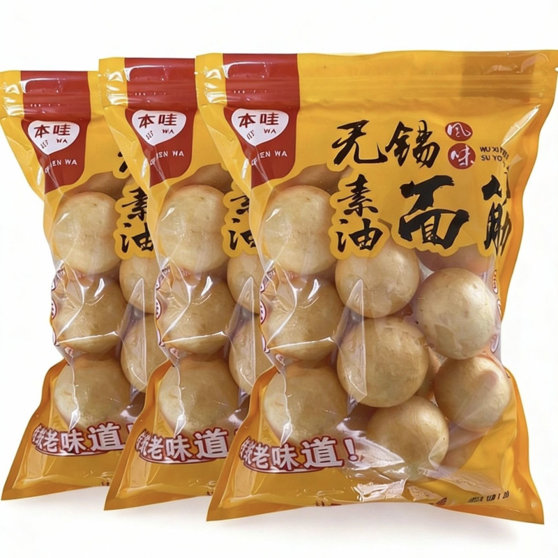 油面筋塞肉无锡风味清水面筋泡做肉丸灌蛋面筋球麻辣烫火锅食材