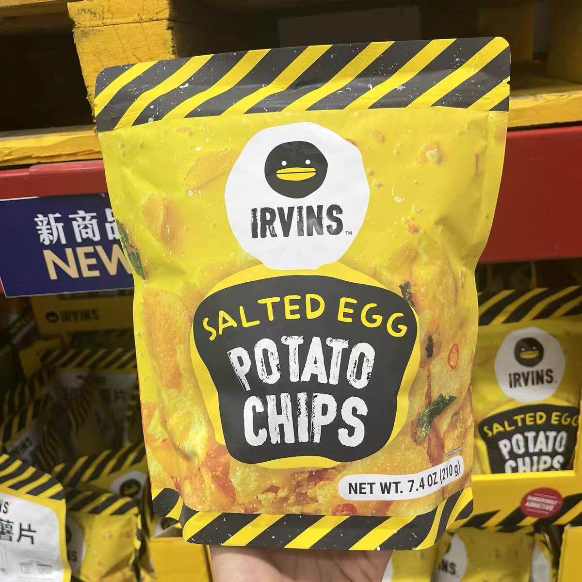 山姆进口咸蛋黄薯片松脆不粘牙追剧解馋零食会员代购官方旗舰店