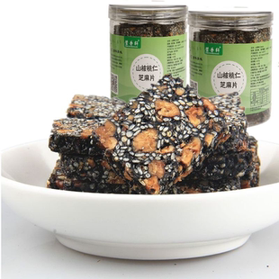 山核桃仁黑芝麻糖香脆每日坚果零食特产杭州临安小核桃仁芝麻片