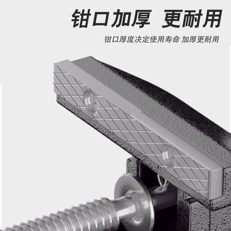 台钳小型多功能家用万向迷你台虎桌钳工作台平口小虎钳台木工夹具