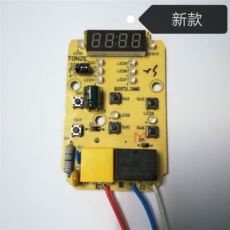 天际DGD20-20AWD电炖锅 30 40 AWD电路板20 30ZWD原厂配件促特惠
