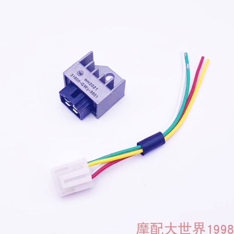 适配豪嚼喜之星硅整流器时代时尚之星HJ100T-2/3/7充电稳压器插头