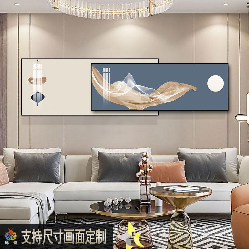 客厅轻奢装饰画现代简约沙发背景墙挂画抽象色块墙壁画叠加画中画