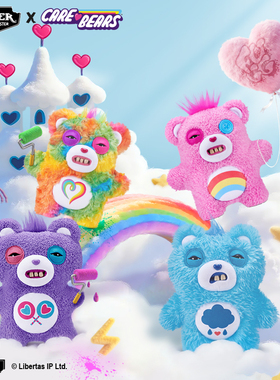 Fuggler官方正版萌牙怪兽之爱心熊联名系列丑萌搞怪潮玩公仔玩偶