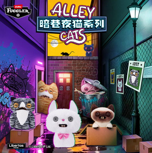 Fuggler官方正版萌牙怪兽暗巷夜猫系列毛绒玩偶丑萌搞怪潮玩公仔