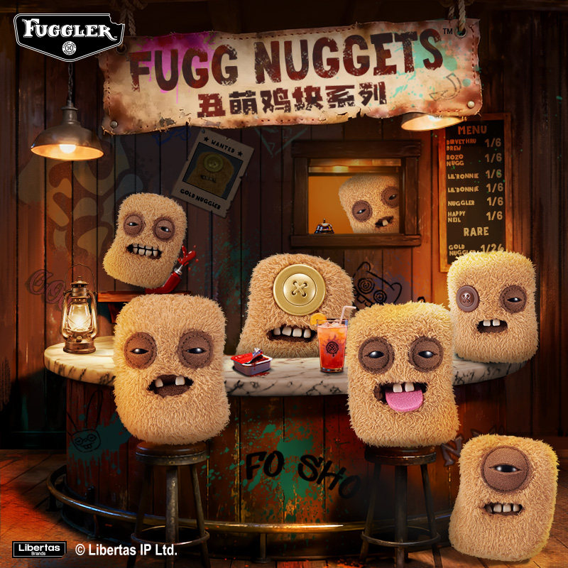 Fuggler官方正版萌牙怪兽鸡块系列盲盒毛绒挂件搞怪潮公仔钥匙扣