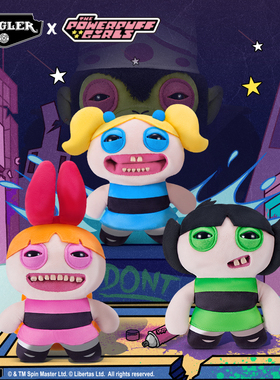 Fuggler官方正版萌牙怪兽飞天小女警毛绒玩偶丑萌搞怪潮玩具公仔