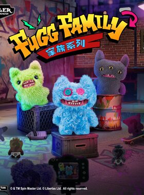 Fuggler官方正版萌牙怪兽家族系列毛绒玩偶丑萌搞怪潮玩公仔玩具