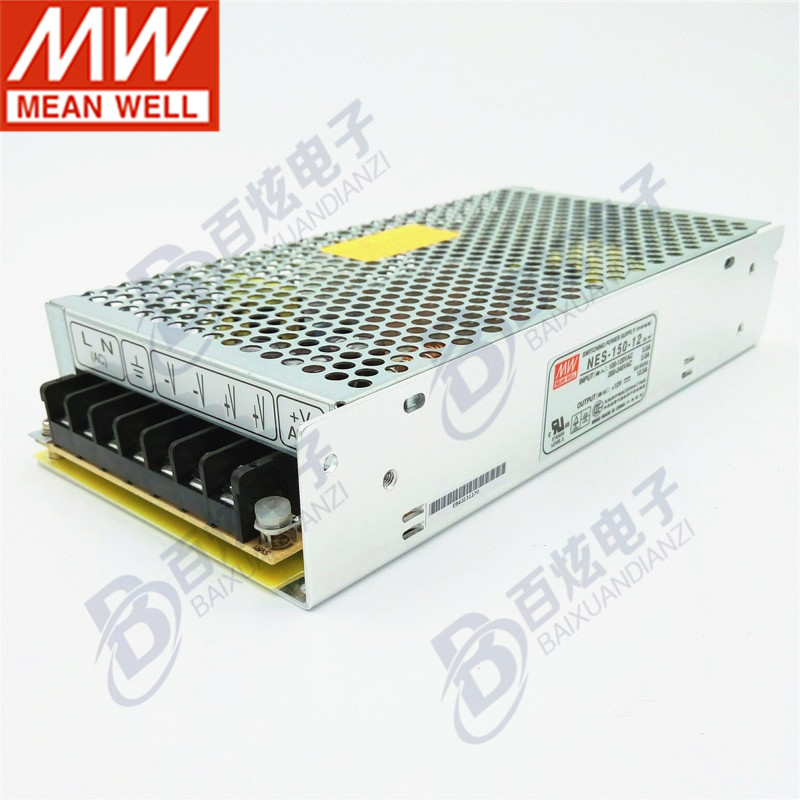台湾明纬NES-150-12 150W12V12.5A经济型开关电源可替换RS/LRS