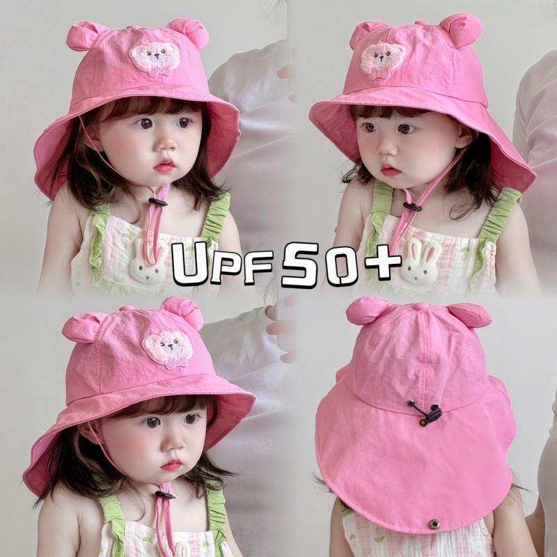 韩国小熊婴儿披肩遮阳帽夏天大帽檐宝宝防晒渔夫帽速干儿童太阳帽