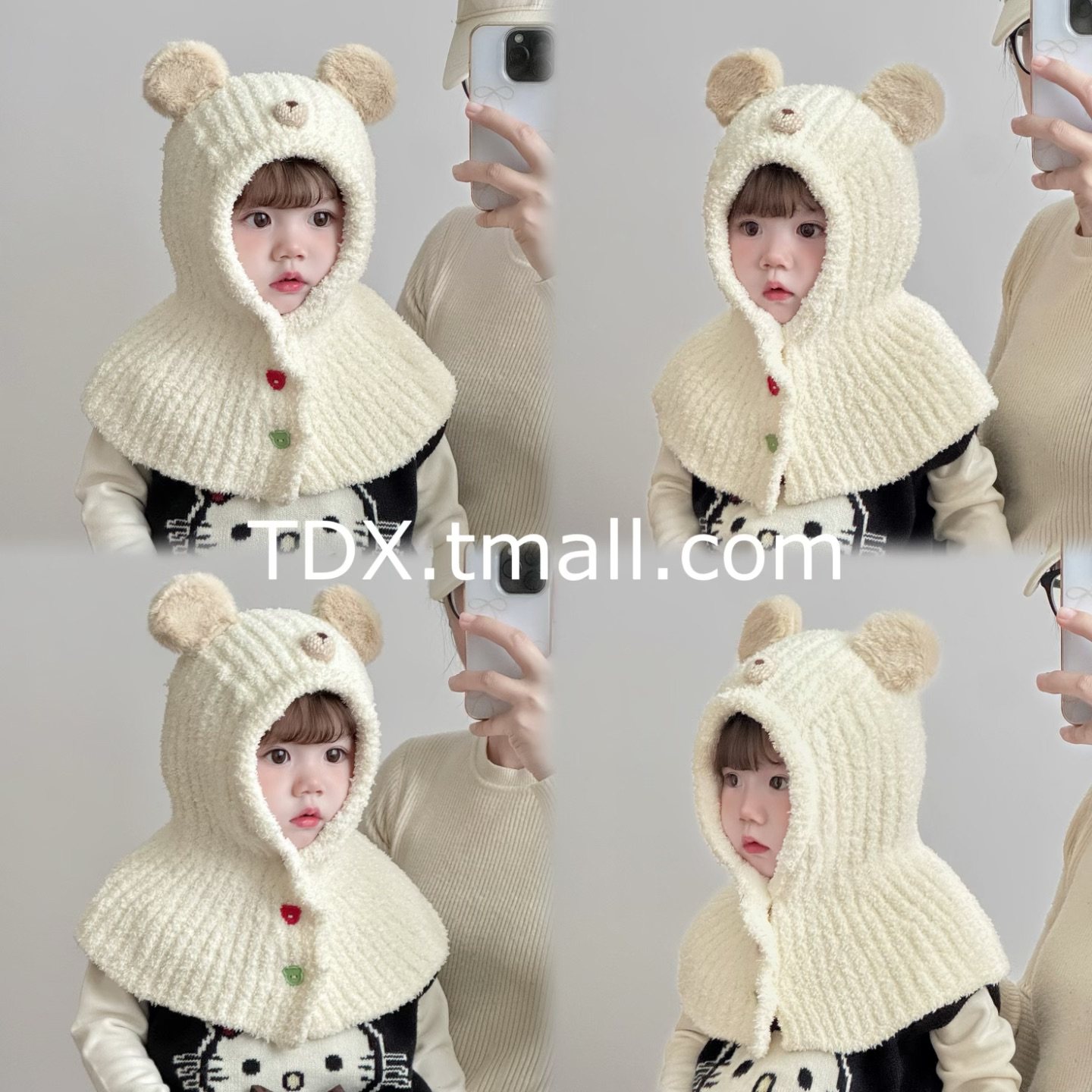 儿童帽子围巾一体帽秋冬季毛绒时髦小熊宝宝护耳帽保暖婴儿披肩帽,童装/婴儿装/亲子装,帽子,淘宝优惠券,粉丝福利购,淘宝优惠卷