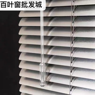 百叶窗帘铝合金h办公室浴室卫生间厕所家用防水遮光升降卷帘打孔