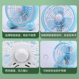 小型电风扇夏天电扇 小风扇家用卡通学生宿舍静音床上桌面台式