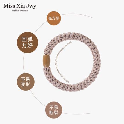 高弹力耐用发绳不勒发无扎痕头绳女发圈高级感头圈扎头发皮筋头饰