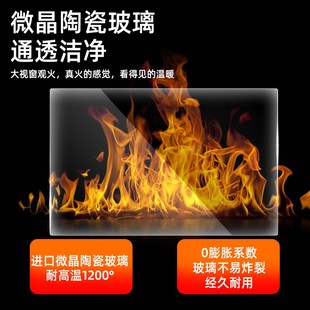 真火壁炉柴火取暖炉颗粒炉子火炉冬天采暖家用室内农村新型柴煤