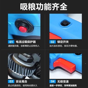 吸粮机小型家用抽粮机大吸力绞龙螺旋上料机小麦稻谷抽粮器吸谷机