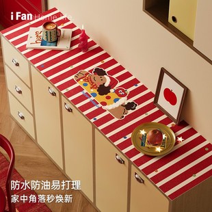 柜餐边柜垫 高颜值可爱柜垫台面桌垫防水防油免洗轻奢奶油风玄关鞋